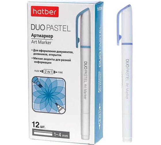 Изображение товара Артмаркер Hatber Duo PASTEL, двусторонний, 1 мм/4 мм, ирис, 12 шт 088701