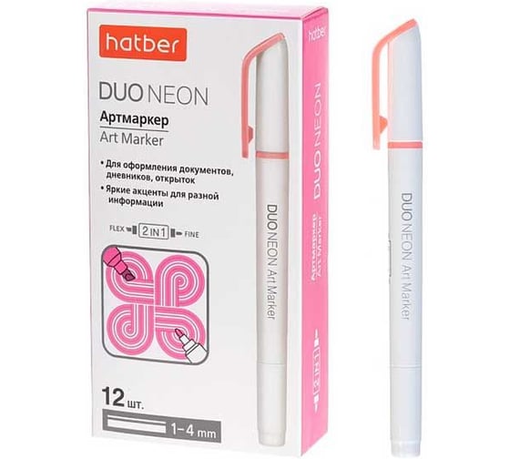 Изображение товара Артмаркер Hatber Duo NEON, двусторонний, 1 мм/4 мм, розовый, 12 шт 088699