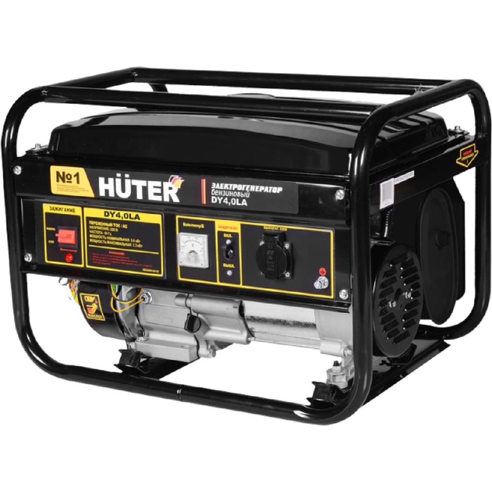 Электрогенератор Huter электрогенератор huter dy9500lx 3 pro