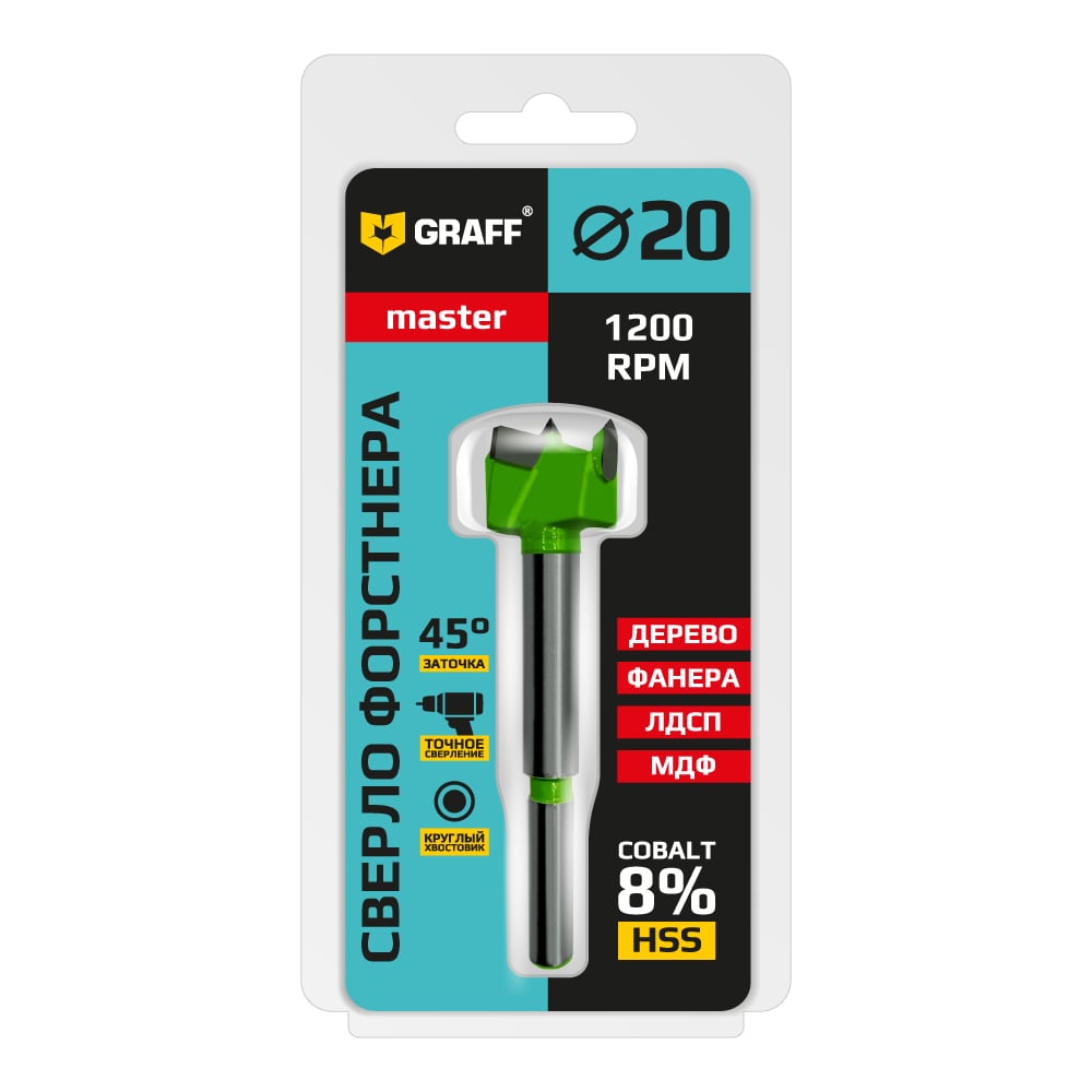 Сверло Форстнера GRAFF 20 мм 20920