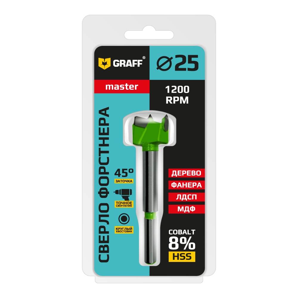 Сверло Форстнера GRAFF 25 мм 20925