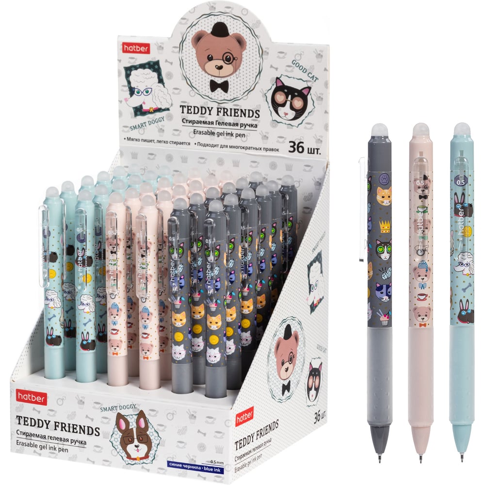 Ручка гелевая Hatber автоматическая Teddy Friends, синяя 086350