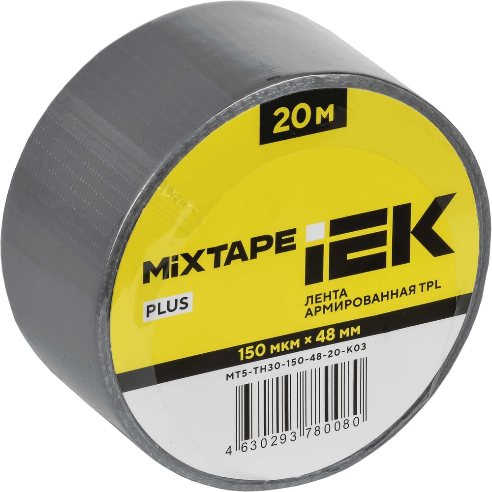 Изображение товара Лента армированная IEK MIXTAPE PLUS 150 мкм 48 мм
