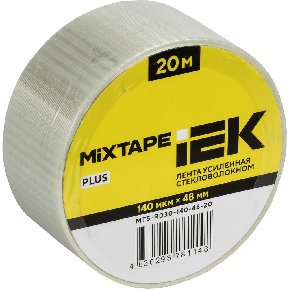 Лента усиленная стекловолоконная IEK MIXTAPE PLUS 140мкм 48х20м MT5-RD30-140-48-20