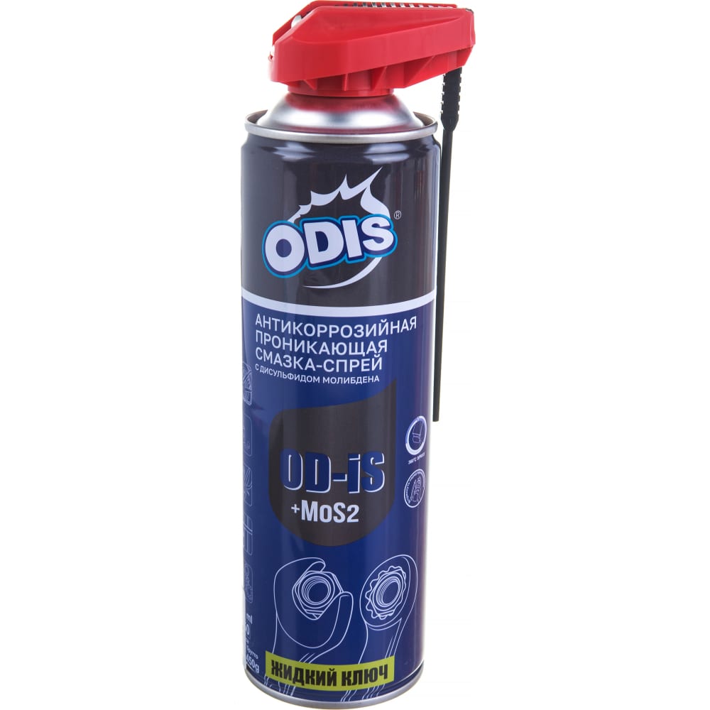 Антикоррозийная смазка-спрей ODIS смазка спрей керамическая ngn ceramic spray 400 мл
