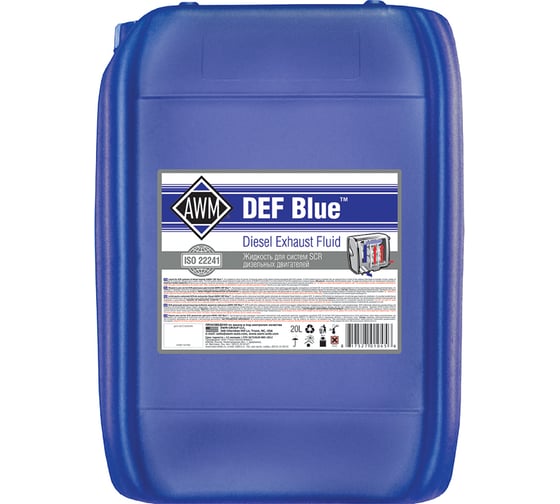 Изображение товара Жидкость для систем SCR диз.дв (мочевина) AWM DEF BLUE, 20л 430700006