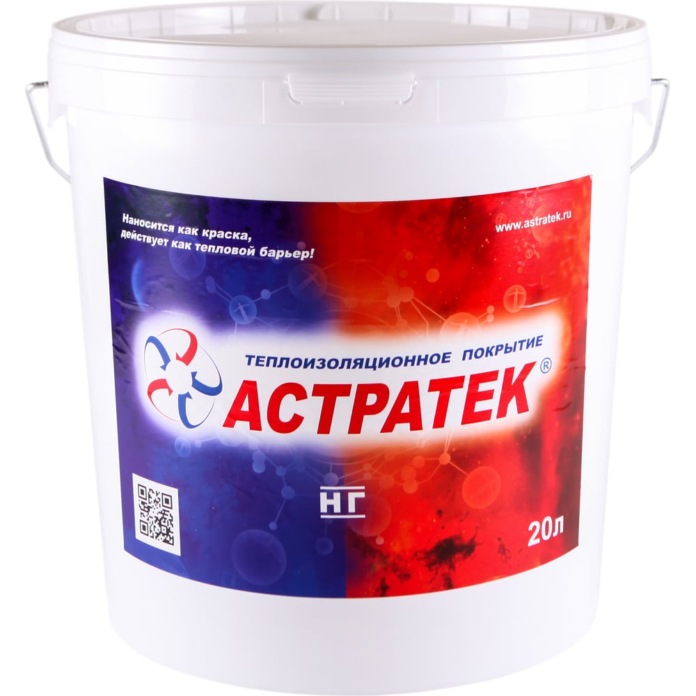 Изображение товара Теплоизоляционное покрытие GROSS ТП АСТРАТЕК НГ 20 л водно-дисперсионное для наружных и внутренних 