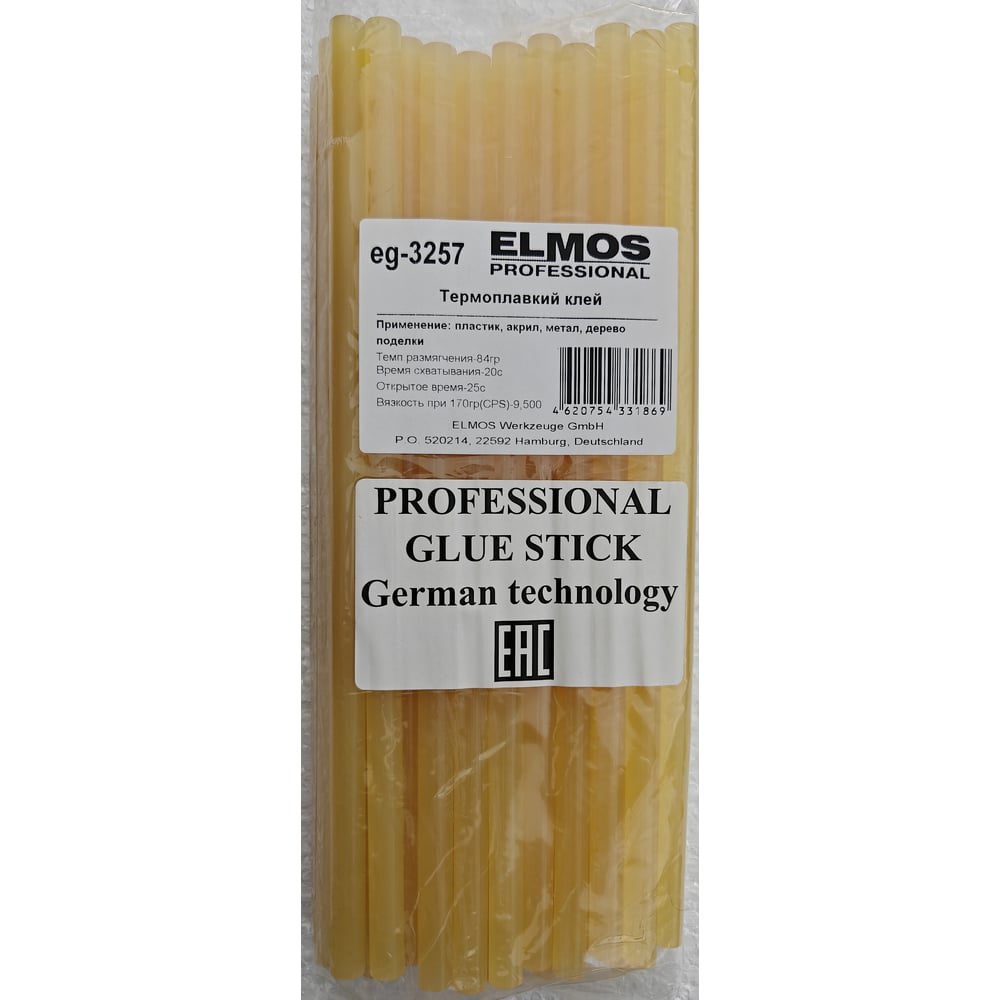 Изображение товара Клей Elmos eg3257 d11(желтый) пласт, акр, мет, дер, керам e70 038 Изображение товара Клей Elmos eg3257 d11(желтый) пласт, акр, мет, дер, керам e70 038