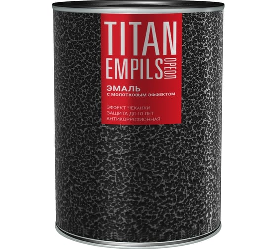 Изображение товара Эмаль с молотковым эффектом Empils Titan Ореол (алкидно-стирольная; коричневая; 2.5 кг) 77661