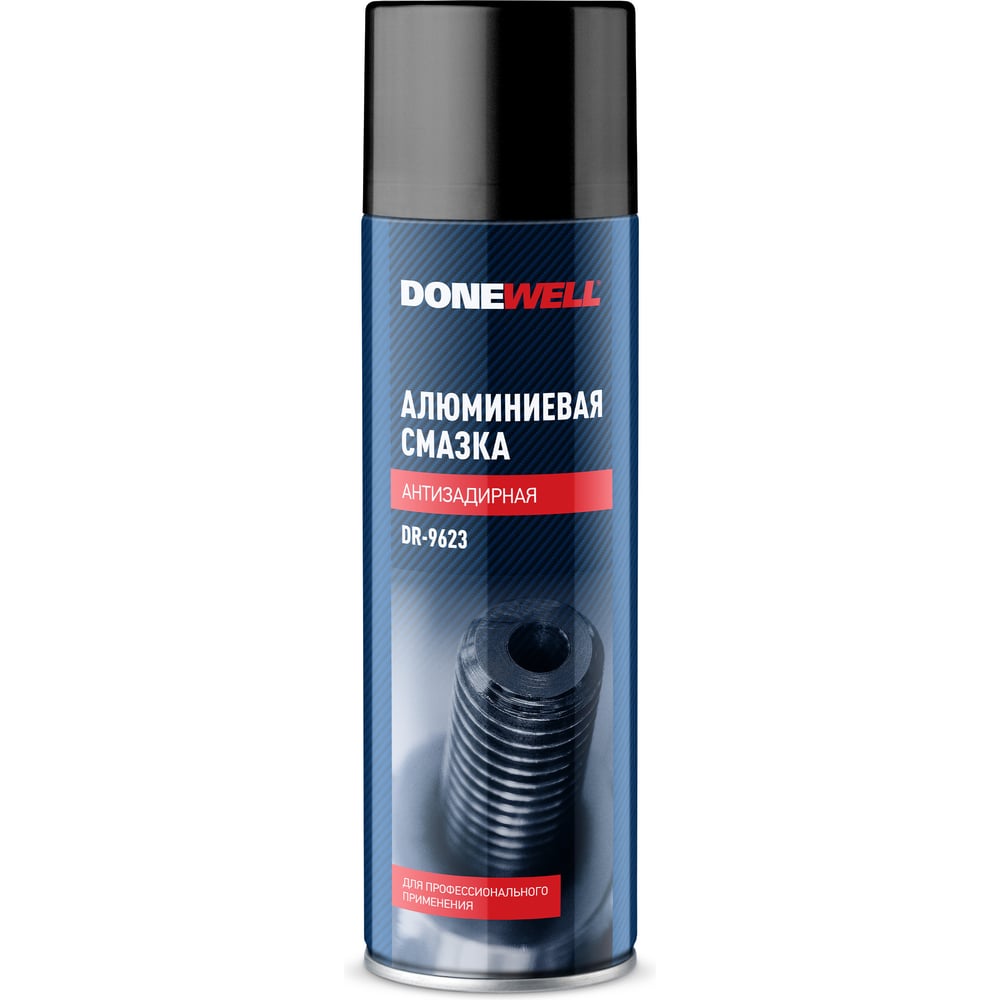 Изображение товара Смазка алюминиевая антизадирная DONEWELL DR-9623 для высоких температур Изображение товара Смазка алюминиевая антизадирная DONEWELL DR-9623 для высоких температур