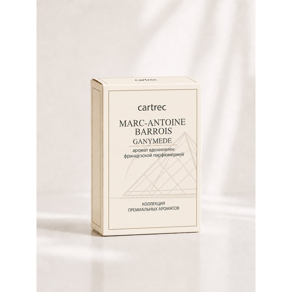 Ароматизатор автомобильный Cartrec по мотивам Marc-Antoine Barrois Ganymede CP-005