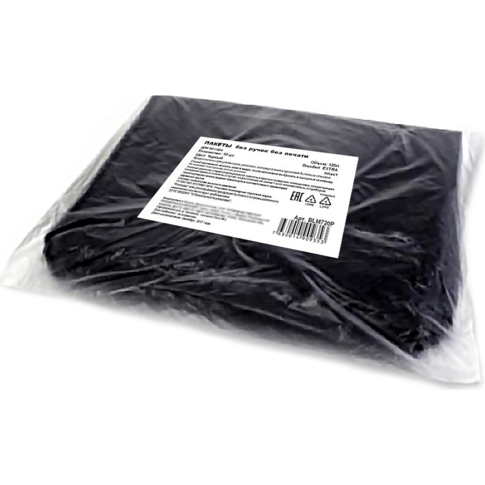 Мешки для мусора Masterfilm, 117781, мешки, черный, полиэтилен высокого давления  - купить со скидкой
