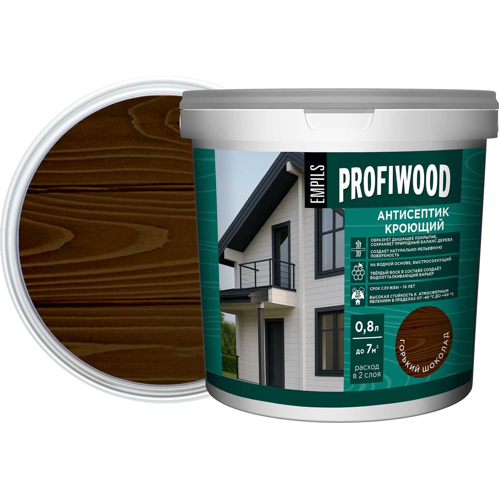 Изображение товара Антисептик кроющий Profiwood горький шоколад, 0.8 л, 0.9 кг 88852 Изображение товара Антисептик кроющий Profiwood горький шоколад, 0.8 л, 0.9 кг 88852