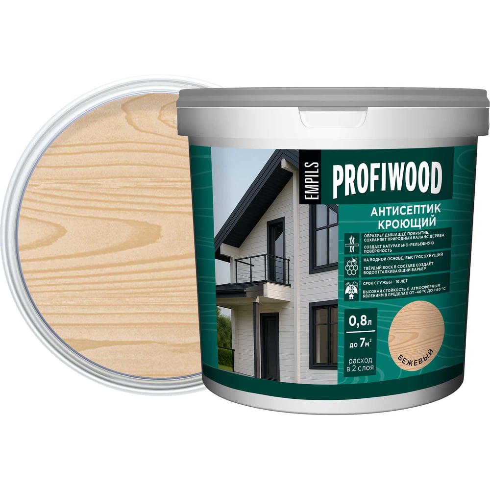 Изображение товара Антисептик Profiwood 88845 бежевый кроющий 0.8 л для защиты древесины Изображение товара Антисептик Profiwood 88845 бежевый кроющий 0.8 л для защиты древесины