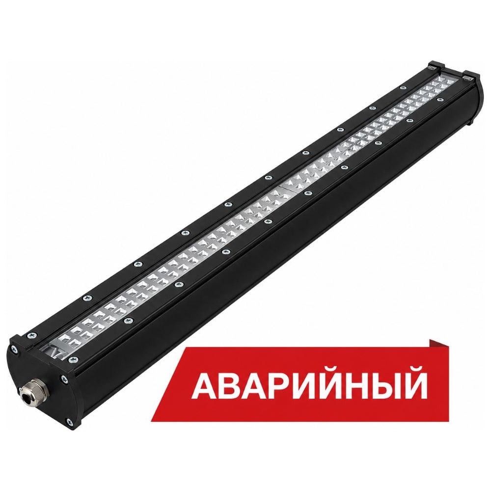 Изображение товара Аварийный светодиодный светильник Diora Piton Jet Black (Черный) DP25DO4K90Ra-ZR-S-A RAL 9005 Изображение товара Аварийный светодиодный светильник Diora Piton Jet Black (Черный) DP25DO4K90Ra-ZR-S-A RAL 9005