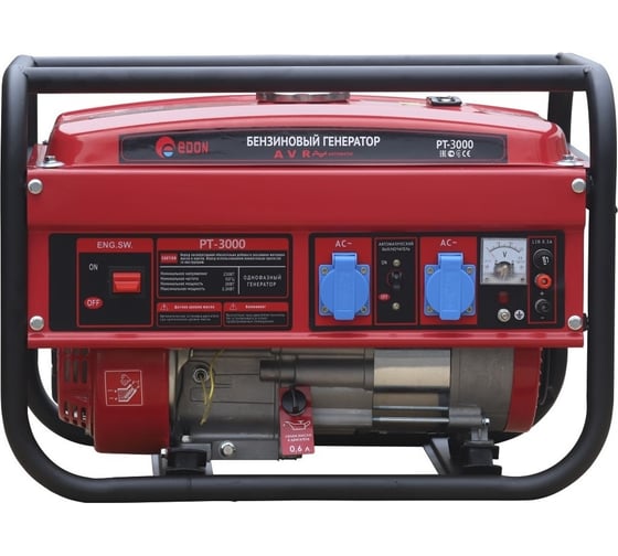 Изображение товара Бензогенератор EDON PT-3000 22555