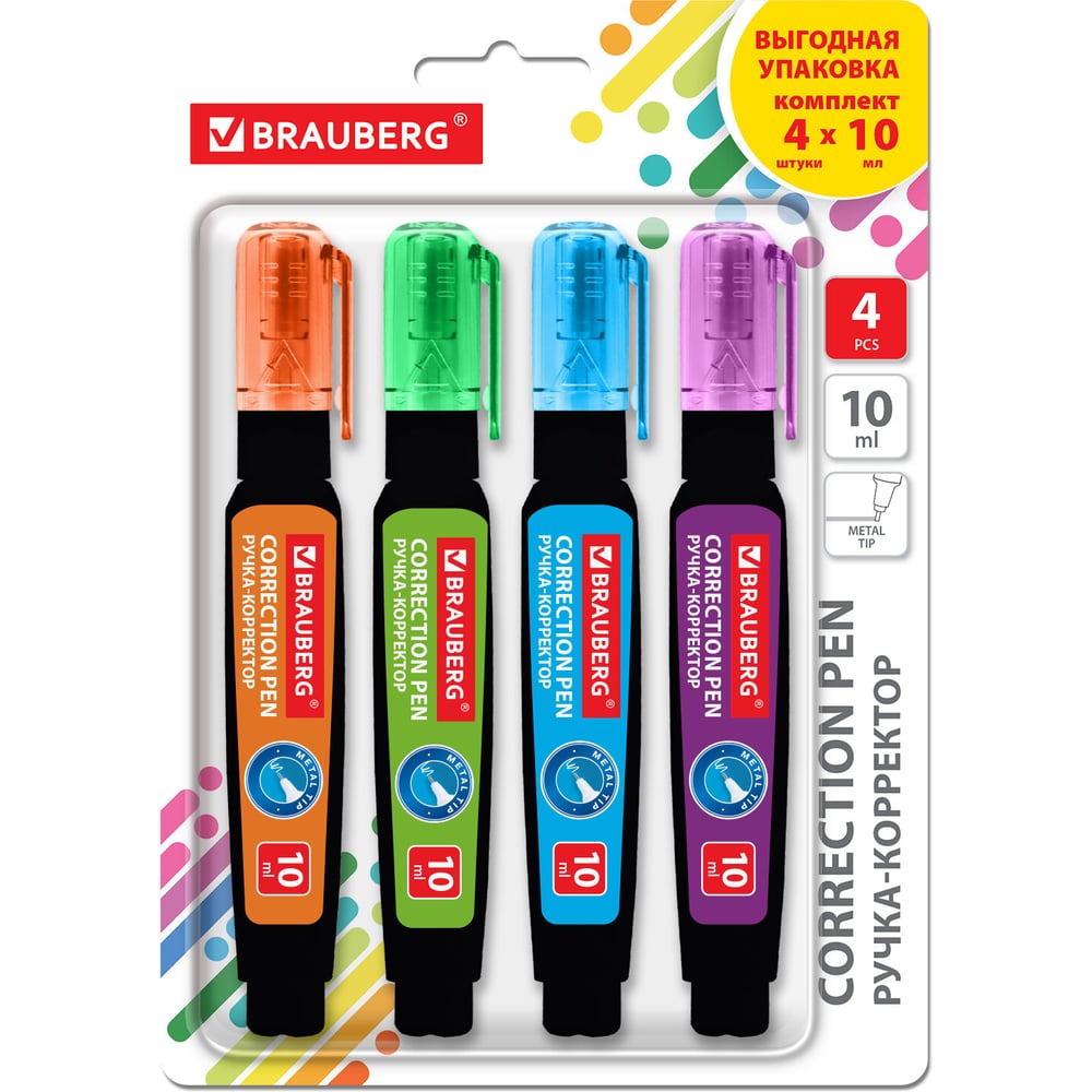 Изображение товара Ручка-корректор BRAUBERG ULTRA COLOR 10 мл быстросохнущая морозостойкая