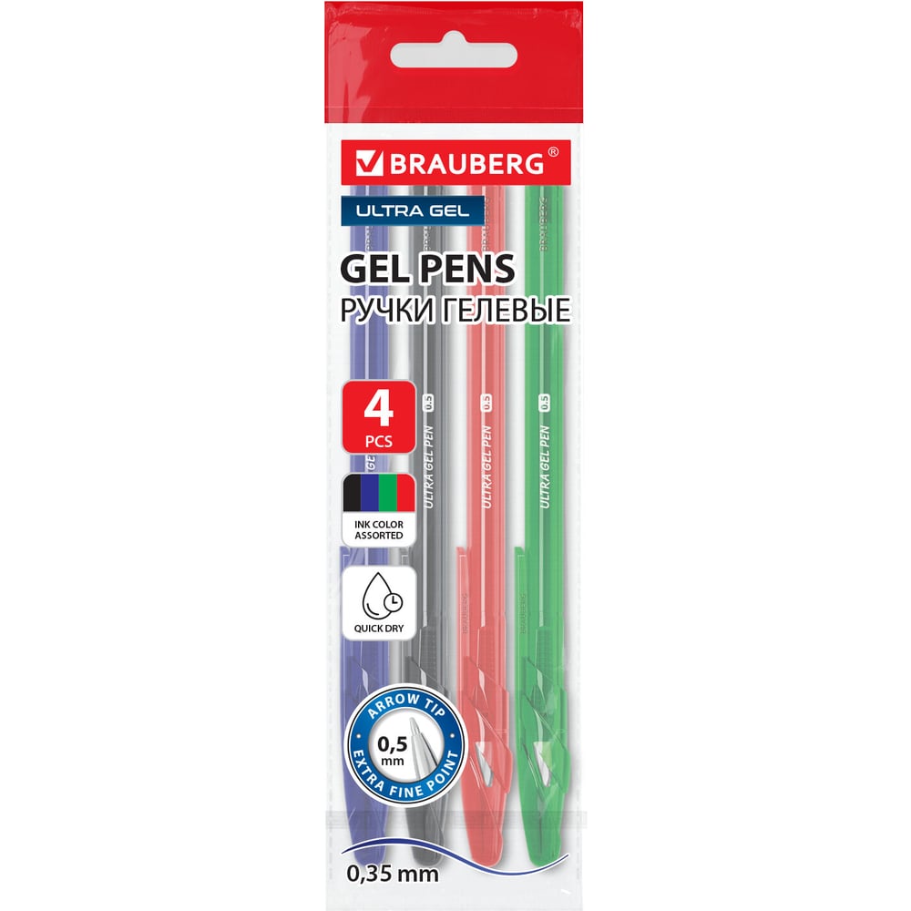 Ручки гелевые BRAUBERG ULTRA GEL, НАБОР 4 ЦВЕТА, узел 0,5мм, линия письма 0,35мм 144269