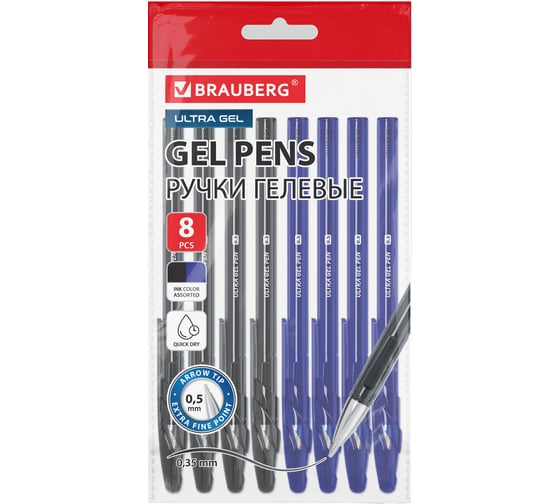 Изображение товара Ручки гелевые BRAUBERG ULTRA GEL, набор 8 штук, синие и черные, узел 0,5 мм, линия 0,35 мм 144280