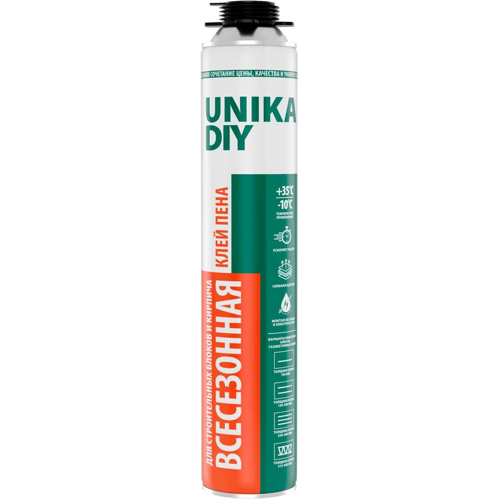Клей-пена для строительных блоков и кирпича MARCON UNIKA DIY KPUDB