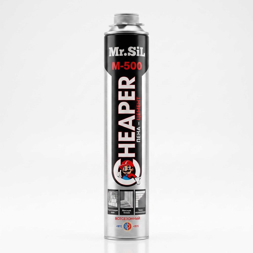 Пена-цемент для кладки блоков Mr.SiL Cheaper M-500 850 грамм в баллоне 80033