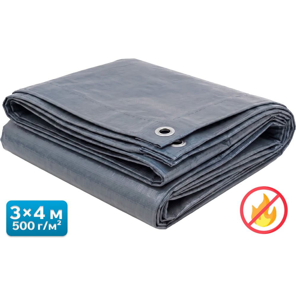 Тент ПВХ негорючий без утеплителя Sebmet 3х4 м (500-550 гр/м2) (12 м2) TD079050034П
