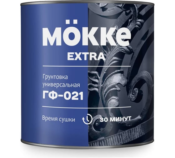 Изображение товара Грунт MÖKKE ГФ-021 ЭКСТРА красно-коричневый, 0,9 кг, 9476