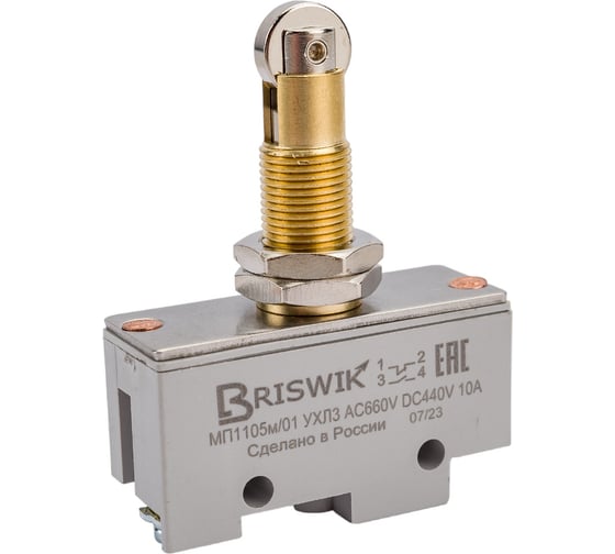Изображение товара Микропереключатель Briswik МП-1105м/01 продольный ролик-винт mp110501.BR