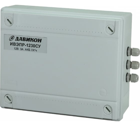 Изображение товара Бесперебойный блок питания с резервом ДАВИКОН ИВЭПР-1230CУ