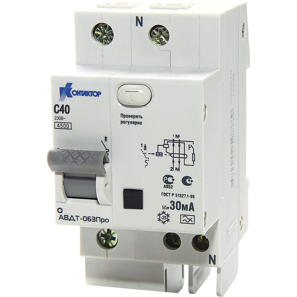 Дифференциальный автомат Контактор АД-063 2Р 10А Idn-300mA тип А 7000620