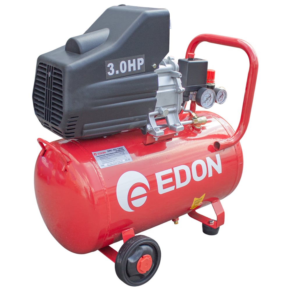 Компрессор масляный коаксиальный Edon OAC-50/1800 (1,8кВт, 207л/мин, 50л) 39778