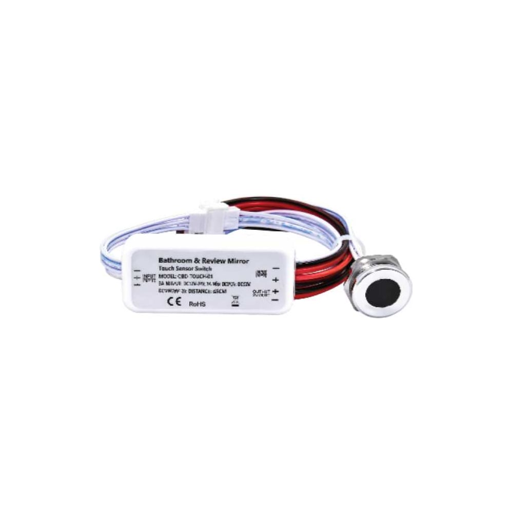 Датчик движения Alvar 220V 500W на взмах руки 8 см AL-JHL-H201