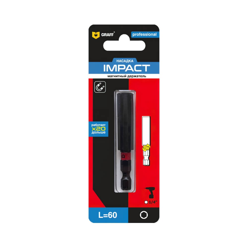 Магнитный держатель GRAFF Impact 60 мм Expert 590600