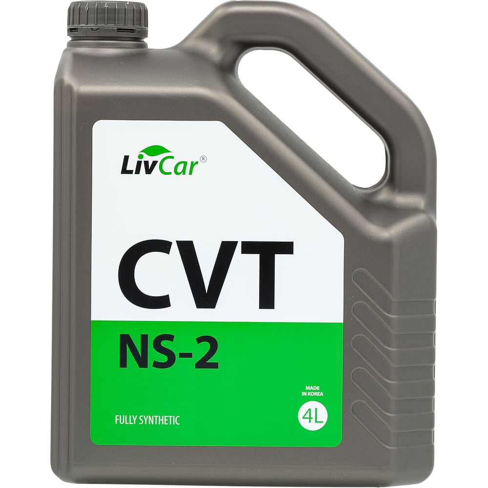 Жидкость для вариаторов LivCar CVT NS-2, 4 л, LC0705NS2-004