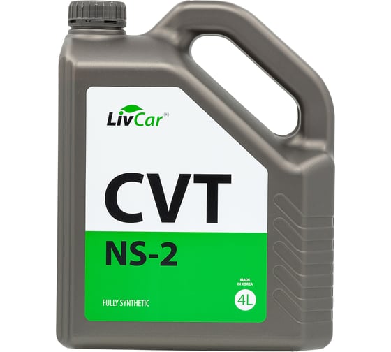 Изображение товара Трансмиссионная жидкость CVT NS-2 LivCar 4 л LC0705NS2-004