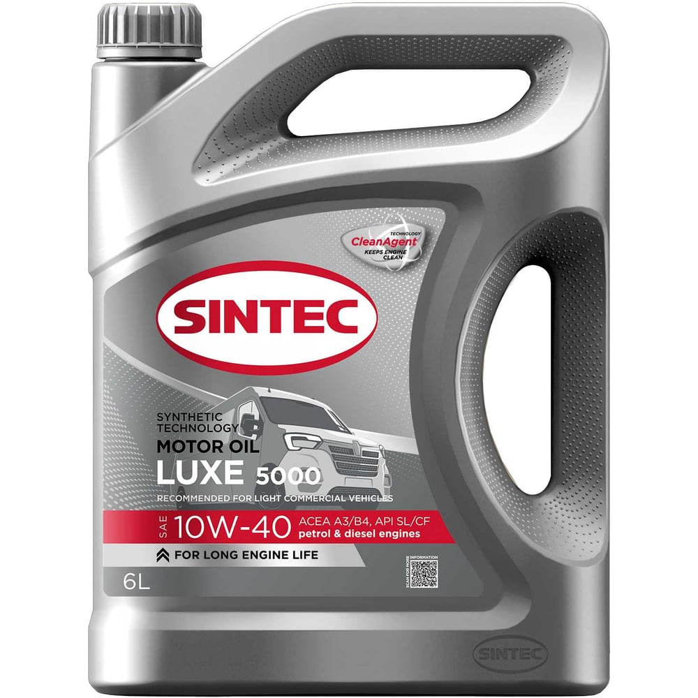 Масло моторное полусинтетическое Sintec Luxe 5000 SAE 10W-40, ACEA A3/B4, API SL/CF, 6 л, 106415