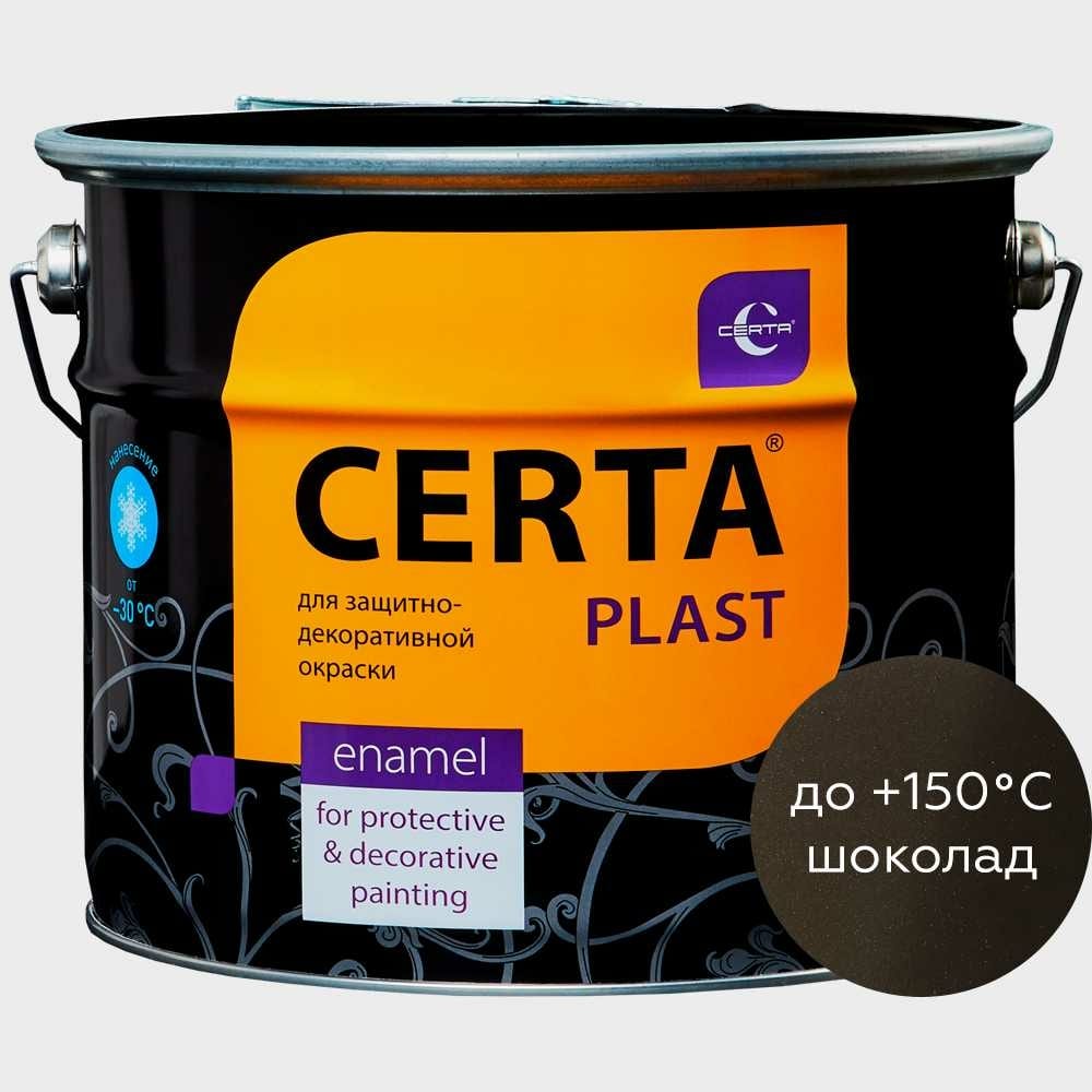 Краска Certa - PLM00022