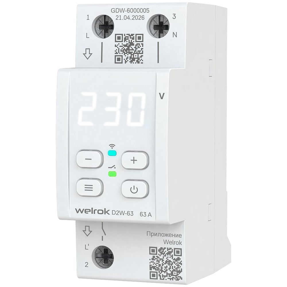 Изображение товара Умное реле напряжения Welrok D2W-63 4660251142162