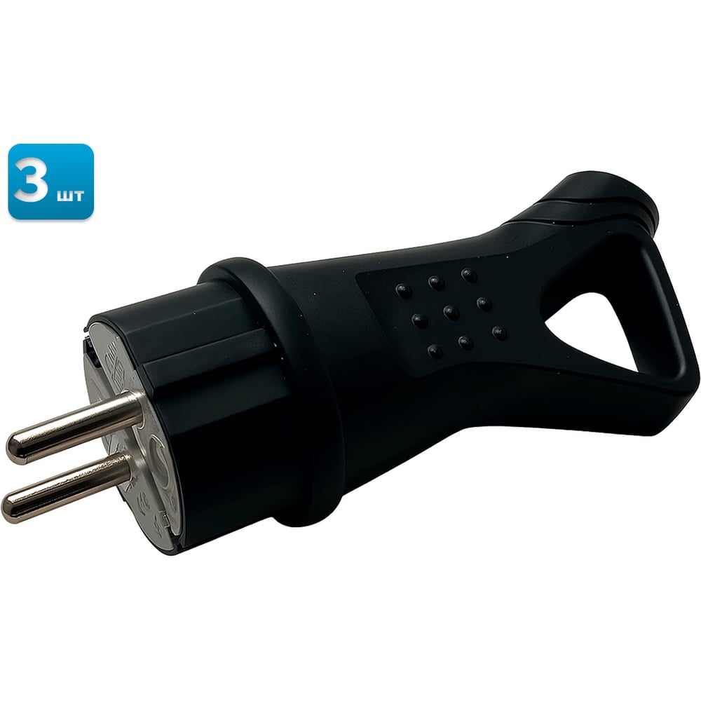 Вилка однофазная прямая Sebmet каучуковая с кольцом 220-250В 16А IP44 (3 шт) TD046322016.3