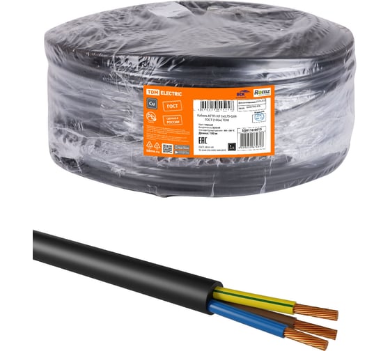 Изображение товара Кабель КГТП-ХЛ TDM ELECTRIC 3х0,75-0,66 ГОСТ 100м SQ0110-0015