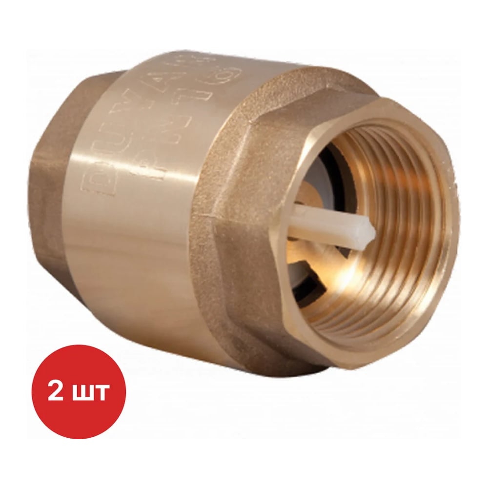 Клапан обратный пружинный с пластиковым седлом Sebmet Duyar DN20 - 3/4 F (комплект 2 шт) TD049001020.2