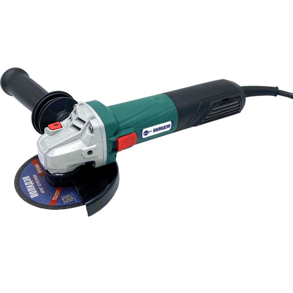 Угловая шлифовальная машина Полидэк 1500W ПУ105-1500-125БЩ