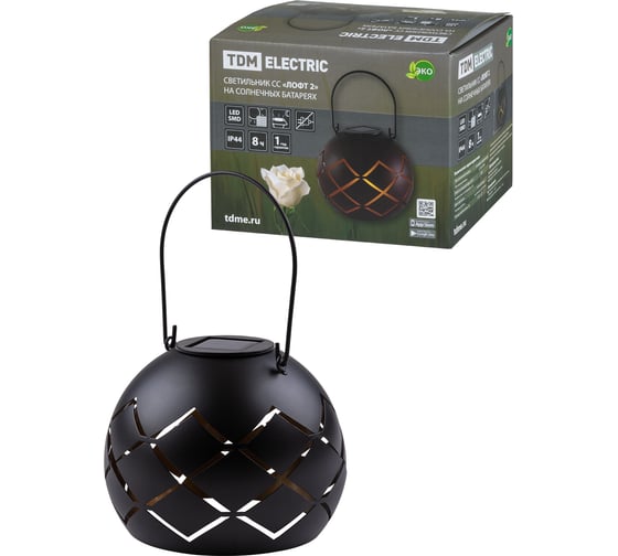 Изображение товара Светильник TDM ELECTRIC СС Лофт 2 на солнечных батареях, сталь, 15х12 cм, SQ0330-0120