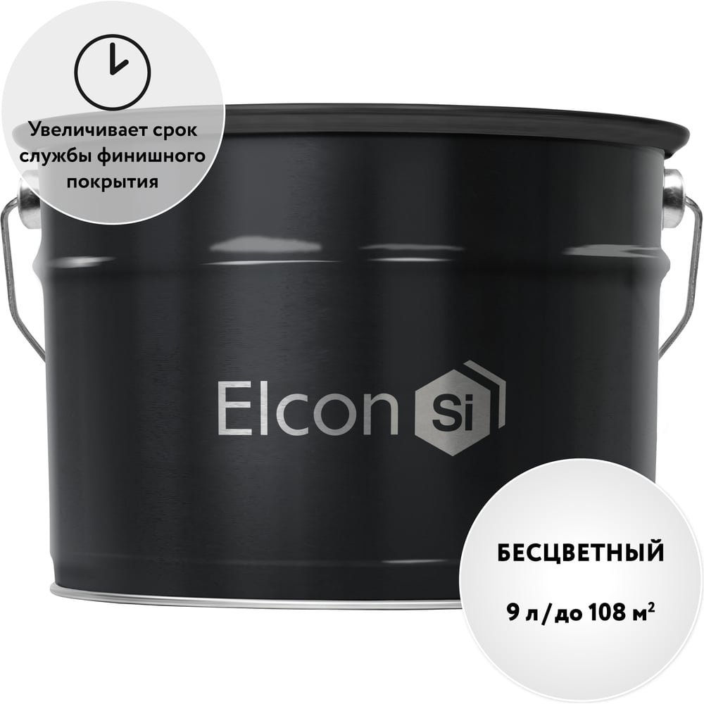 Трудновымываемый антисептик для дерева Elcon Bio Base 9 л 00-00462308
