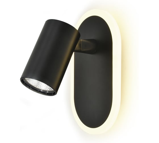 Изображение товара Настенный светильник ESCADA 10222/2 LEDх11 Вт Black 10222/2LED Black