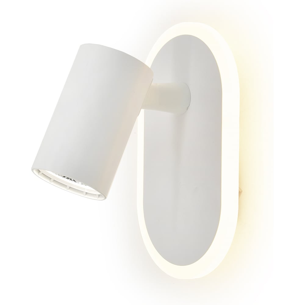 Настенный светильник ESCADA 10222/2 LEDх11 Вт White 10222/2LED White