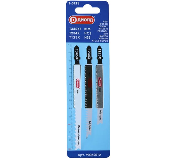 Изображение товара Набор пилок для лобзика (3 шт; Т123X/Т234X/Т345X) ДИОЛД 90062012