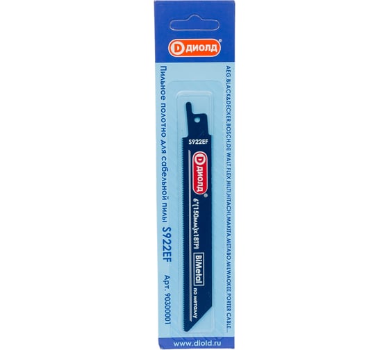 Изображение товара Пильное полотно по металлу для сабельной пилы S922EF (BIM; 18 TPI; 150 мм; 0.9 мм) ДИОЛД 90300001