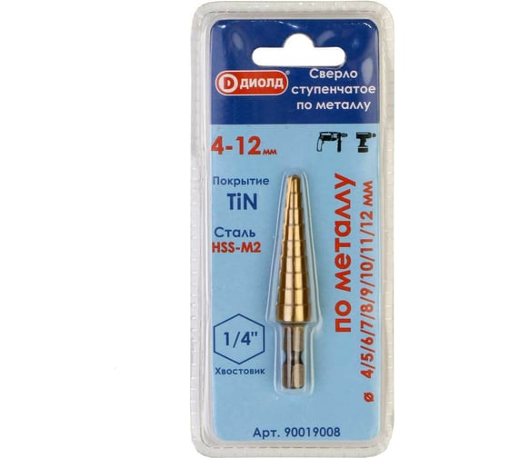 Изображение товара Сверло ступенчатое по металлу (4-12 мм; HSS M2 TiN) ДИОЛД 90019008