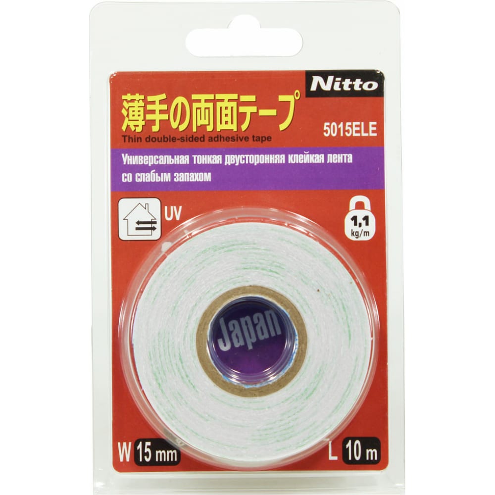 Универсальная тонкая двусторонняя лента клейкая Nitto клейкая лента nova bright прозрачная двусторонняя акриловая 20 мм х 2 м